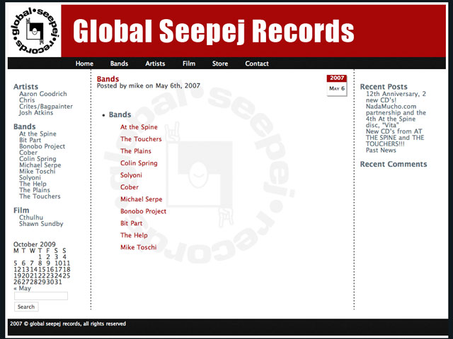 Global Seepej Records